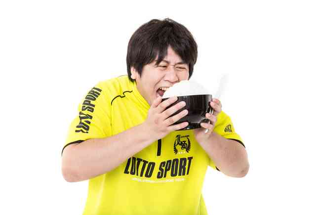 Sibougohan